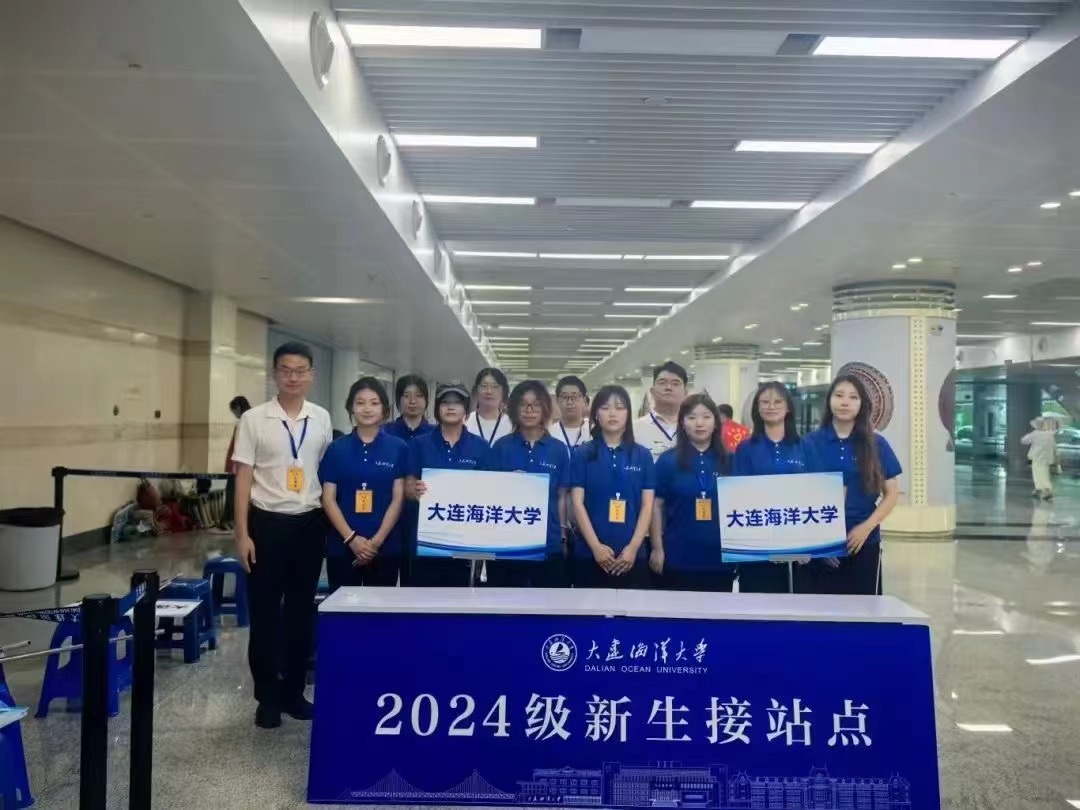 大连海洋大学农业硕士录取案例实拍