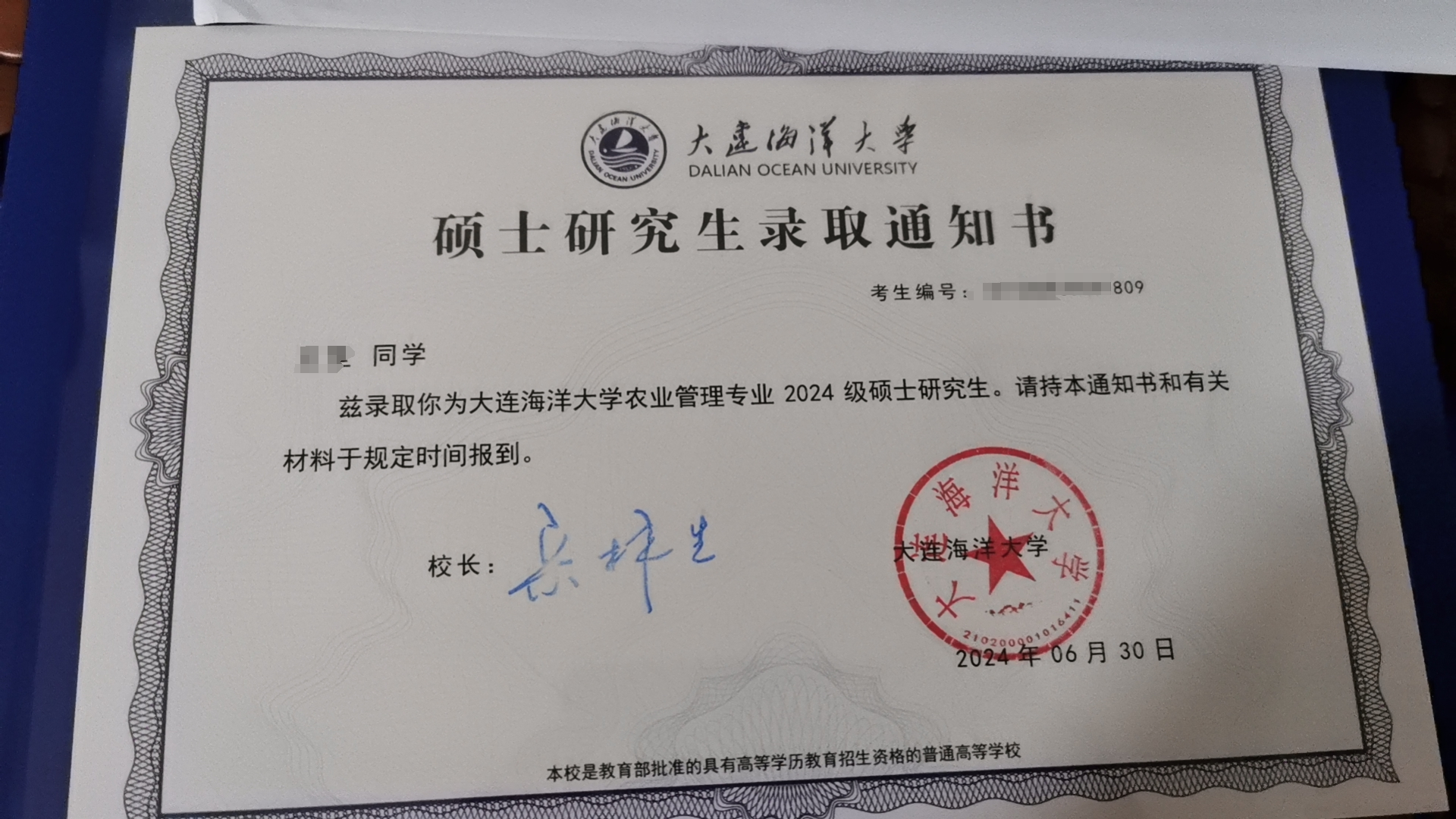 从【初始分数 52】到【最终分数 69】！【英语】
